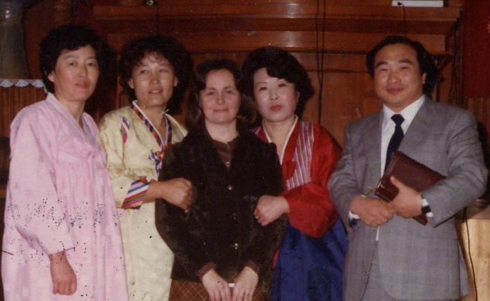 {South Korea} Language &&nbsp;Gender