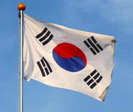 Flag_of_South_Korea_cropped