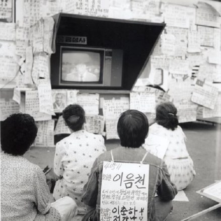 Korea-family-reunion-show-1983-101