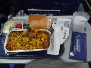 1990 06 25 airline food 2
